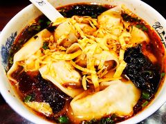 -熙盛源(凤凰街店)