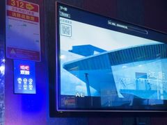 -唱吧麦颂KTV(松江五龙商业广场店)