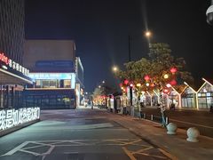 -沈家门渔港