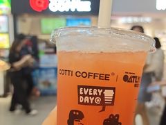 -库迪咖啡(越秀公园地铁站店)