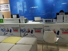 -苏宁易购(Suning Pro南京山西路店)