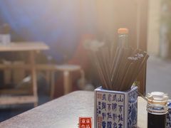 景观位-沪西老弄堂面馆(定西路店)