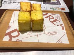 餐前面包-尊品牛排(沙湾印象汇店)