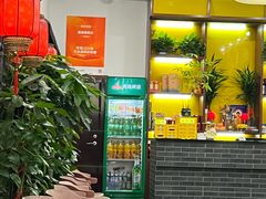 -盈田盈粥庄(博山东路店)