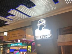 -LELECHA乐乐茶(上海五角场万达广场店)