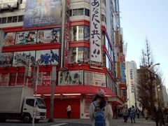 -秋叶原电器街