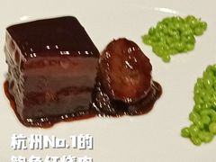 -杭州西子湖四季酒店·金沙厅