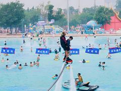 -欢乐水魔方水世界