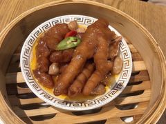 蒸凤爪-喜粤糖朝餐厅(三八广场店)