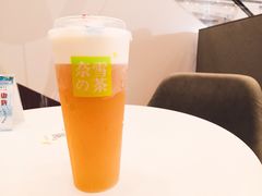 芝士茉莉毛尖-奈雪的茶(市百一店)