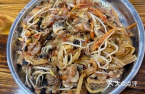 Old Friend Frog with Rice Noodles and Offal