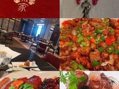 -北京四季酒店·采逸轩