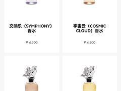 -LV路易威登(杭州万象城店)