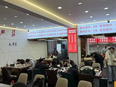 -奉天蚨祥饺子馆