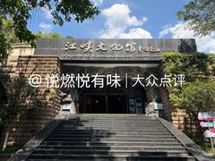 -白帝城·瞿塘峡景区