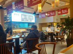 -德发长·花式蒸饺(大唐不夜城店)