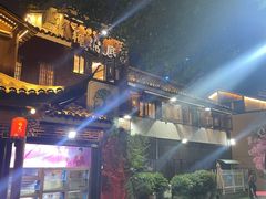 -樟树底(胜利河美食街店)