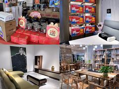 -红树湾家具博览中心(番禺店)