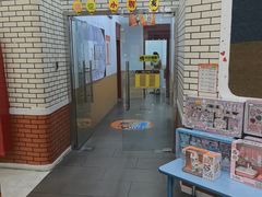 -格林米乐教育(欢乐颂商场中心店)