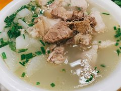 -荣生萝卜汤饭店