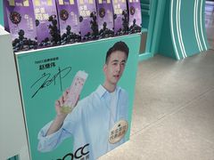 -万达广场(太原街店)