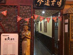 -泰沁阁SPA按摩(南京南站店)