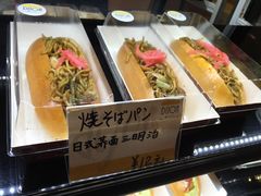-帝戎(禾祥西路店)