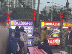 -海大南门夜市(海富街店)