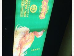 -大鸽饭(马王堆店)