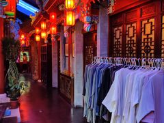 大堂-不二茶空间·养生宴(石景山店)