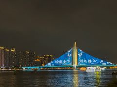 -广州塔