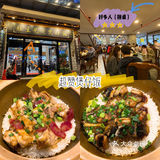 顺德.佛山③|美食网红打卡|想吃就去吃吧