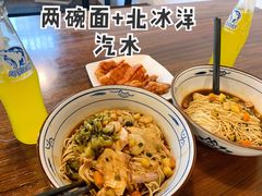 -爱家面馆(常州总店)