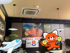 -江边城外烤全鱼(世茂广场店)