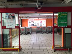 -家乐福(古北店)