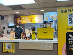 -麦当劳(中山路店)