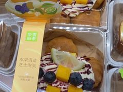 -奈雪的茶(佛山顺德美的悦然广场店)