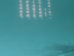 -湖州博物馆