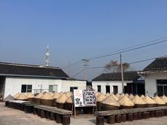 -苏州市吴中区光福窑上花果蜜饯厂