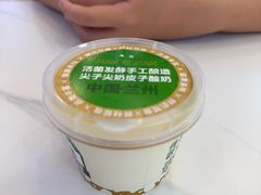 -清真·尖子尖牛肉面(王府井店)