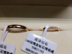 -威德钻石-克拉钻大本营(南京东路店)