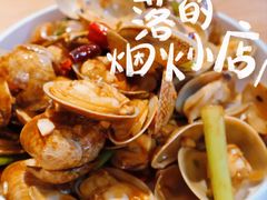 -华府九号海鲜烧烤大排档(龙域店)