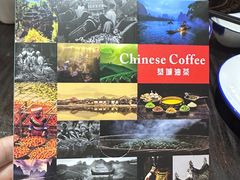 -凤凰山斑鱼馆(恭城店)