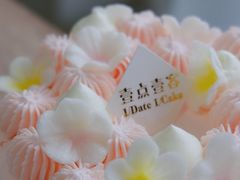 -壹点壹客·生日蛋糕(南山店)