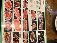 -仁和四季涮肉馆(天坛南门店)