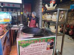 -即墨老公社·海肠捞饭大王(古城店)