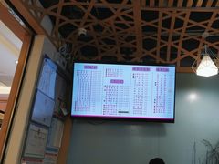 -其美潮州鱼旦粉世家(花城汇南区分店)