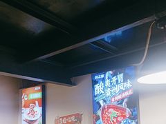 -味之绝热血美蛙鱼火锅(中坝店)