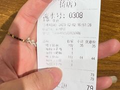 -一味老卤面(大石桥店)