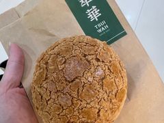 -翠华餐厅(正佳广场店)